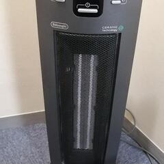 デロンギ　ヒーター