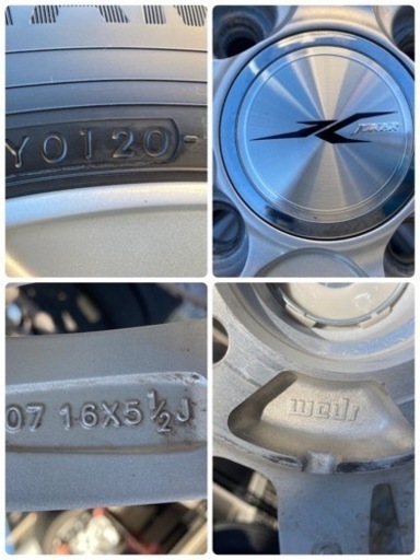ご利用頂きましてありがとうございました！?‼️2020年製‼️?ヨコハマiceガードiG60‼️ 195/65R16 Joker（we