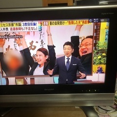 売れました32インチテレビ
