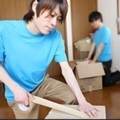‼️町の便利屋さん‼️様々なお困り事🥺お悩み事😔お手伝い致します‼️の画像
