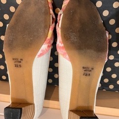 2足セット　　12月23日まで売れなかったら廃棄しますの画像