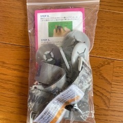 バンボの画像