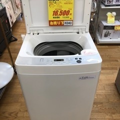 K040★TWINBARD製★2020年製5.5㌔洗濯機★1年間保証付き