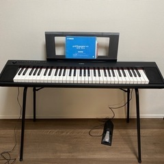 【ネット決済】美品！17年製YAMAHA ピアジェーロ　NP-12 