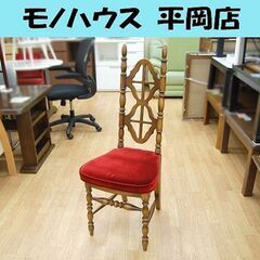 コスガKOSUGA木製サイドテーブル お値下げ致しました！！】KOSUGA ☆コスガ☆ サイドテーブル No.248