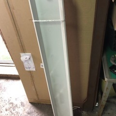 FTS-41801C-RS  蛍光灯　作業灯