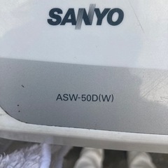 洗濯機、5.0キロ差し上げます！の画像