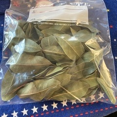 ローリエ15g 無選別