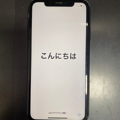 Apple iPhone XR 128GB ブラック SIMフリー