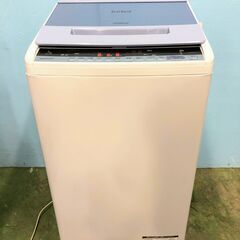 美品【2019年製】 日立 エアジェット機能付き 7kg 全自動洗濯機 ビートウォッシュ BW-V70C ナイアガラ ビート洗浄