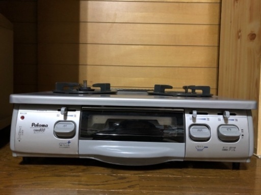 (お取引中)都市ガス2口ガスコンロ