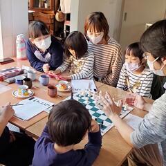 👑第1回ZAMAキッズチェスクラブを開催致します‼️ルールを知らない方には丁寧に教えます✌の画像
