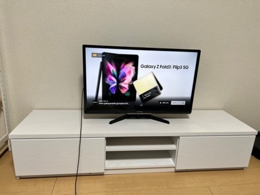 多機能テレビ台　テレビボード　150cm