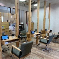 就職お祝い金あり。週1回～でもOK. 2021年9月エステもできる美容室に全面リニューアルオープンで綺麗お店で働きませんか？の画像