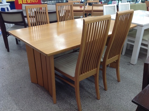 IDC大塚家具 ナチュラル 木製 ダイニング5点セット【9650032】