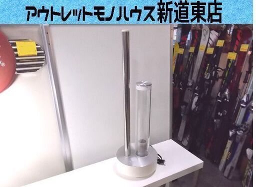 超音波式加湿器 2015年製 中古 カドー CADO HM-C610S 札幌市東区 新道東店