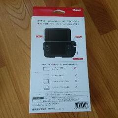 3DS LL専用 拡張スライドパットの画像