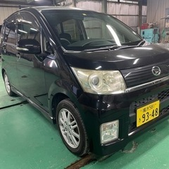 乗り出し価格❗️★点検・整備済み‼️車検 ２年付き‼️ダイハツ　ムーブカスタムXリミテッドを全部コミコミ価格１９万円で提供します！ の画像