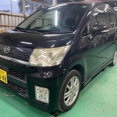 乗り出し価格❗️★点検・整備済み‼️車検 ２年付き‼️ダイハツ　...
