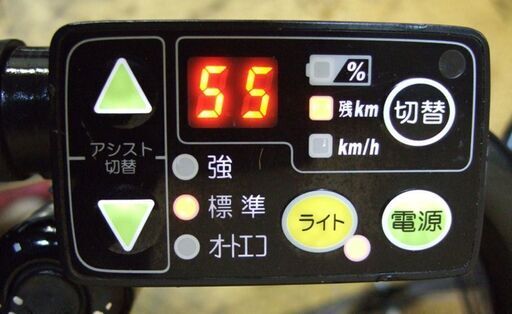 ブリヂストンHY684C HYDEE.Ⅱ ハイディツー12.8Ａｈ 子供乗せ電動自転車　3人（幼児2人）乗り対応車種②