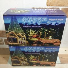 LEDイルミネーション ピンク 常灯 ストレートタイプ 2箱 ラ...