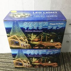 LEDイルミネーション イエロー 2箱 ストレートタイプ 常灯 ...