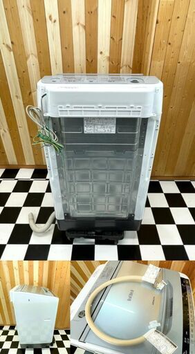 全自動洗濯機　HITACHI BW-V90A 2016年製　シルバー　9.0kg　ビートウォッシュ　大型洗濯機　住まい