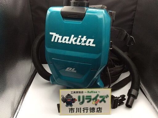 マキタ 18V＋18V VC260D 充電式背負いクリーナ【リライズ市川行徳店】【店頭取引限定】【中古】ITX85XQ2IH54
