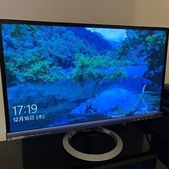 【早い者勝ち！】ASUS MXシリーズ MX239H ( 23型...