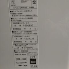 Toshiba　トースターの画像