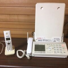 Panasonic おたっくす