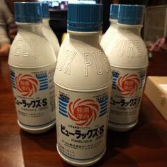 ピューラックス　6本　値下げ!