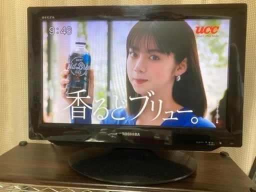 今月末迄❣️❣️⭐️美品⭐️TOSHIBA  REGZA リモコン付　19インチ
