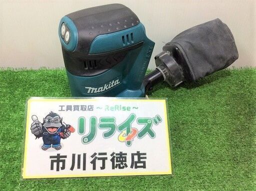 マキタ BO180D 18V 充電式ランダムオービットサンダ【リライズ市川行徳店】【店頭取引限定】【中古】ITCVP9A3422G