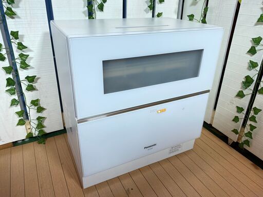 【愛品館八千代店】Panasonic2019年製食器洗い乾燥機NP-TZ200【愛八DS】