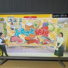 【取引者決定】