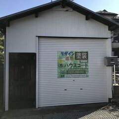 塗装工　<塗装工事は大きな手応えと達成感ある面白いシゴト！>の画像