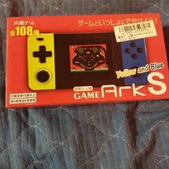 108種類ゲーム新品