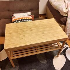 [値下げ] IKEA　ベンチ　