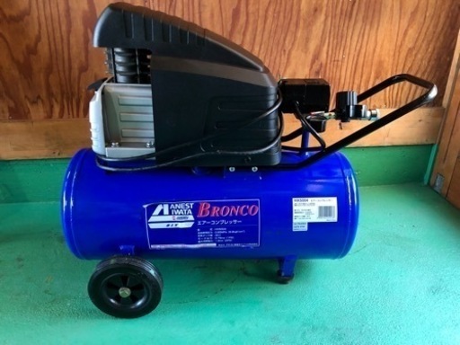 アネスト岩田　エアーコンプレッサー30L 実働品 購入価格28,000円