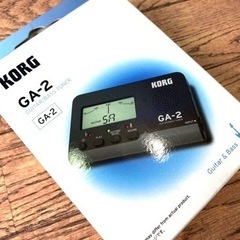 KORG☆ギター 、ベース チューナー☆GA-2☆コルグ