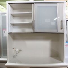 ニトリ キッチンボード ポスティア 幅100 ハイグロスホワイト木目 ブル