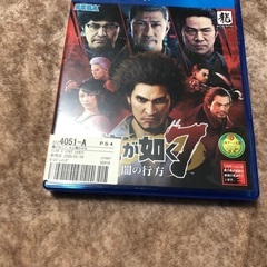 ps4龍が如く7