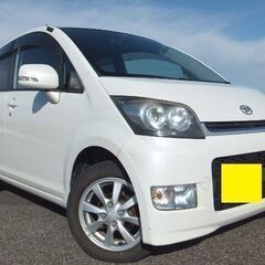 ﾑｰｳﾞｶｽﾀﾑ　８万㌔台　車検２年付　人気のパール　ｲﾝﾃﾘｷ...