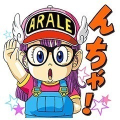 ✩.*˚女性限定友達募集✩.*˚