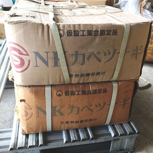 【新品】NK壁つなぎ ZAMメッキ【100本セット】