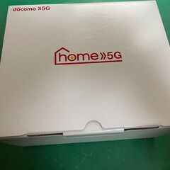 home 5G HR01 /ホームルーター