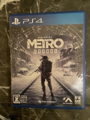 PS4ソフト　メトロエクソダス