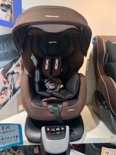 ■店頭引取限定■美品☆レカロ　チャイルドシート　ZERO1. ISOFIX