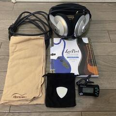 【BUSKER’S】エレキベース・アンプその他セット【バスカーズ】の画像